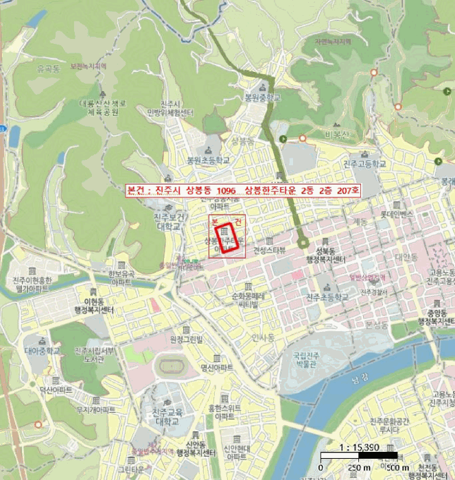 경남 진주시 상봉동 아파트 경매 물건 사진 5 · 2026타경10236