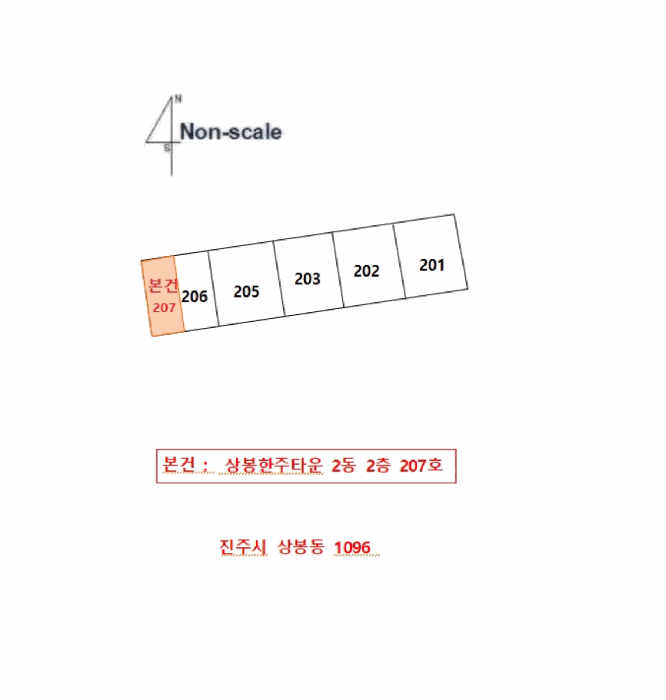 경남 진주시 상봉동 아파트 경매 물건 사진 4 · 2026타경10236