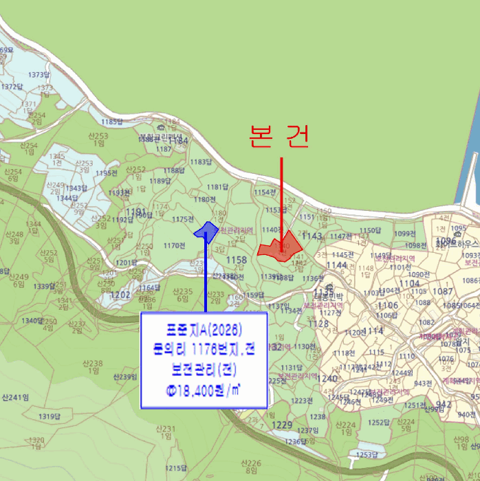 경남 남해군 설천면 대지,임야,전답 경매 물건 사진 5 · 2026타경10247