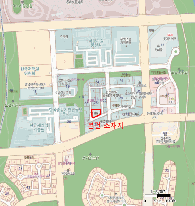경남 진주시 자동차 경매 물건 사진