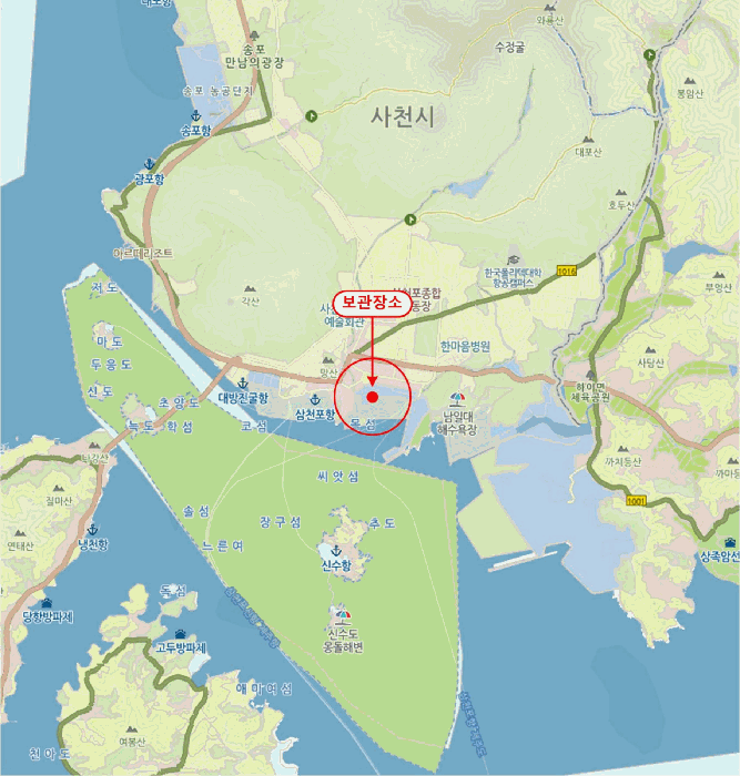 남해군 삼동면 전도항 선박 경매 물건 사진 2 · 2026타경119