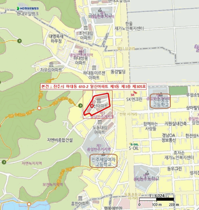 경남 진주시 하대동 아파트 경매 물건 사진 4 · 2026타경13