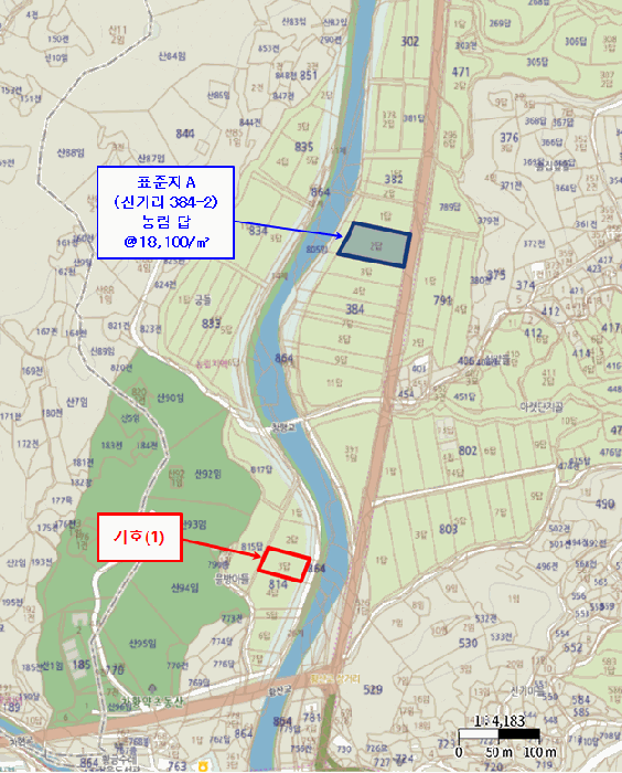 경남 산청군 차황면 대지,임야,전답 경매 물건 사진 6 · 2026타경135