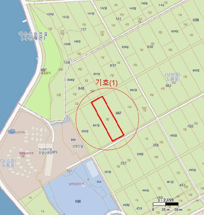 경남 사천시 노룡동 전답 경매 물건 사진 4 · 2026타경138