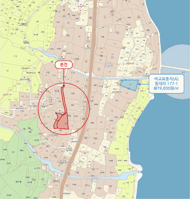 경남 남해군 창선면 전답 경매 물건 사진 6 · 2026타경143