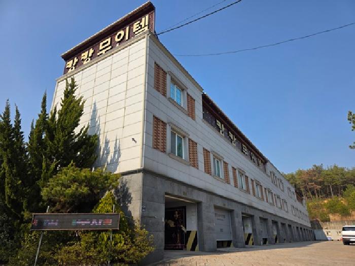 경남 사천시 곤명면 숙박시설 경매 물건 사진 5 · 2026타경67