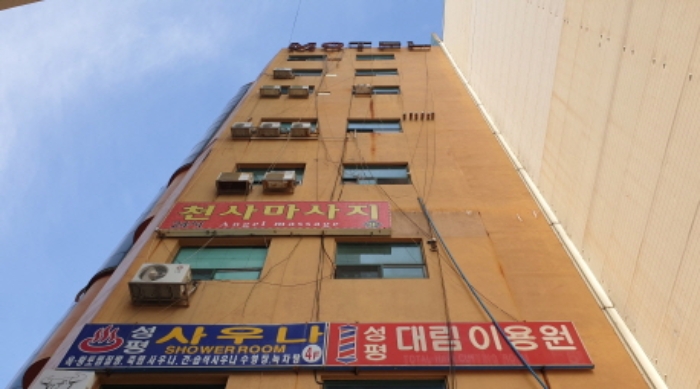 경남 거제시 옥포동 성평리빙타운 근린생활시설 경매 물건 사진