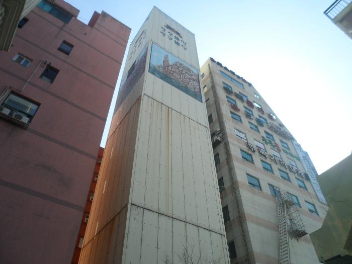 경남 거제시 고현동 숙박시설 경매 물건 사진 5 · 2024타경22056