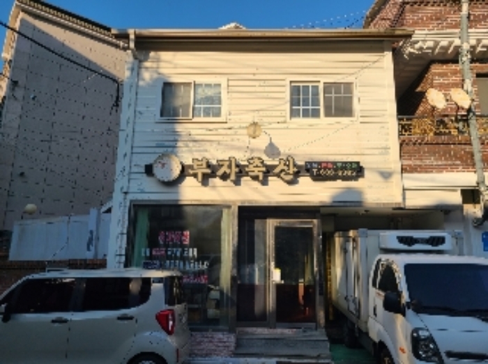 경남 거제시 장평동 주/상용건물 경매 물건 사진 4 · 2024타경30064