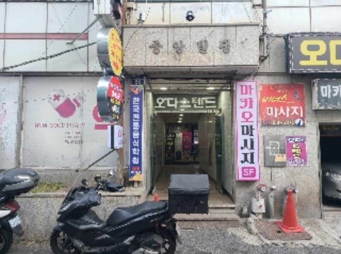 경남 거제시 고현동 근린생활시설 경매 물건 사진 2 · 2024타경32671