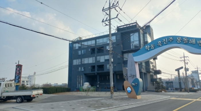 경남 거제시 동부면 근린생활시설 경매 물건 사진 2 · 2024타경33193