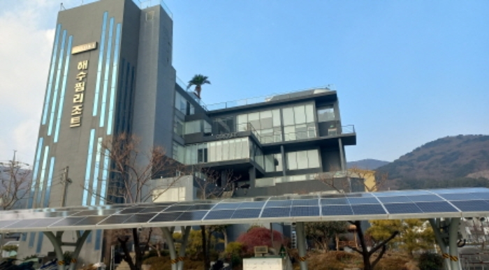 경남 거제시 동부면 근린생활시설 경매 물건 사진 6 · 2024타경33193