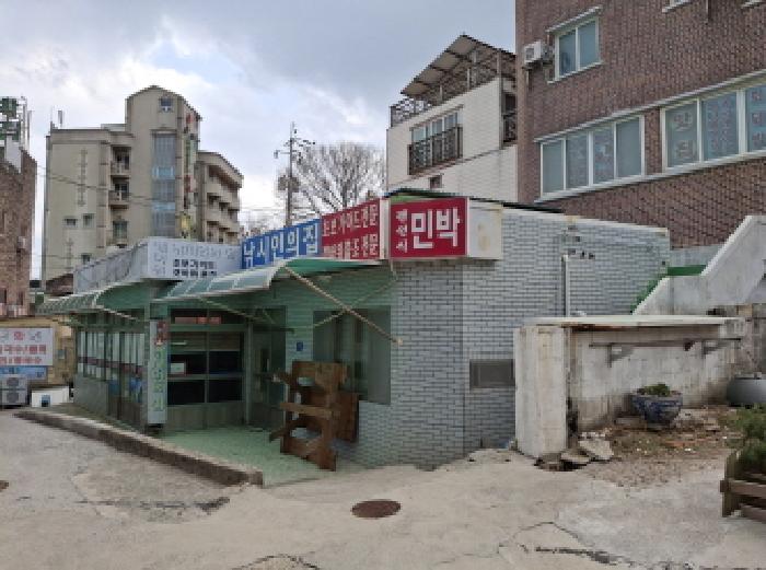 경남 거제시 남부면 주상복합 경매 물건 사진