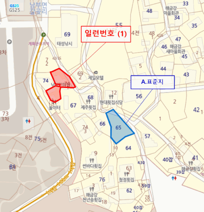 경남 거제시 남부면 주상복합 경매 물건 사진 6 · 2025타경20982