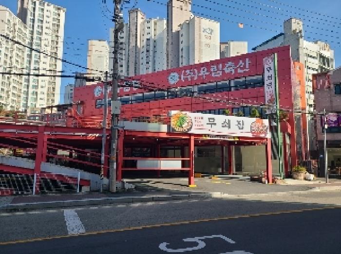 경남 통영시 광도면 유지 경매 물건 사진 3 · 2025타경21086