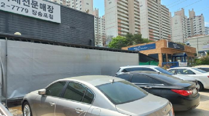 경남 거제시 장승포동 근린생활시설 경매 물건 사진