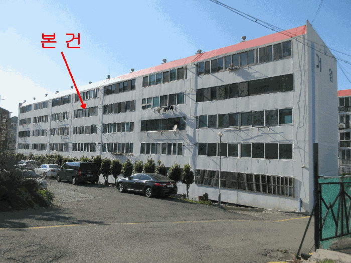 경남 거제시 장평동 아파트 경매 물건 사진 4 · 2025타경21231