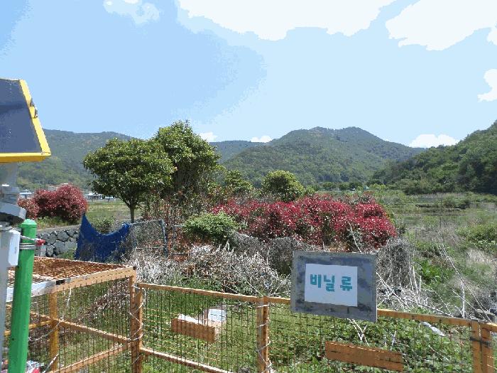 경남 거제시 연초면 답 경매 물건 사진 4 · 2025타경21296