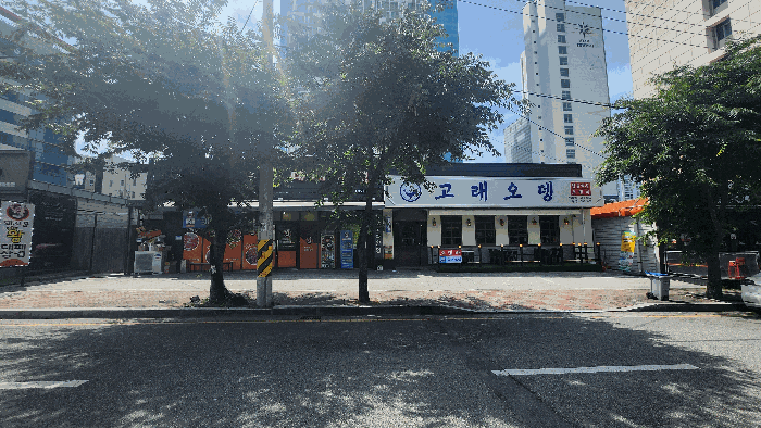 경남 거제시 아주동 문화및집회시설 경매 물건 사진 2 · 2025타경21388