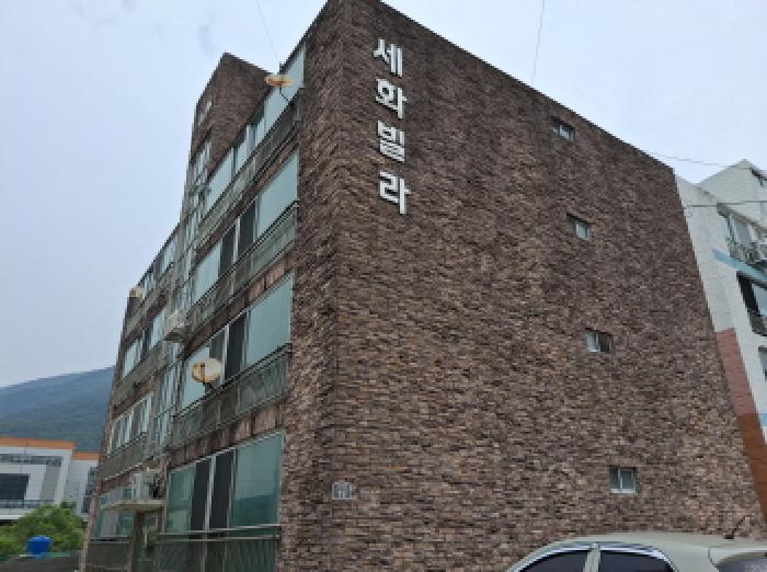 경남 거제시 연초면 다세대주택 경매 물건 사진