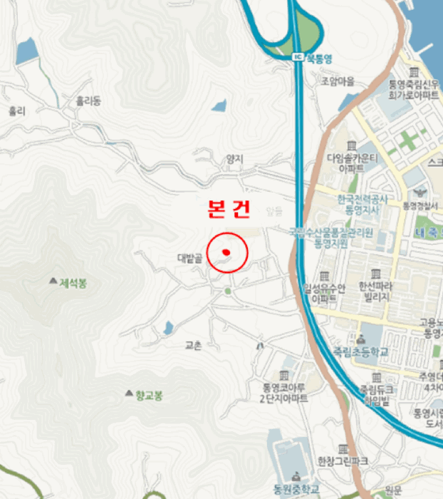 경남 통영시 광도면 전 경매 물건 사진 4 · 2025타경21498