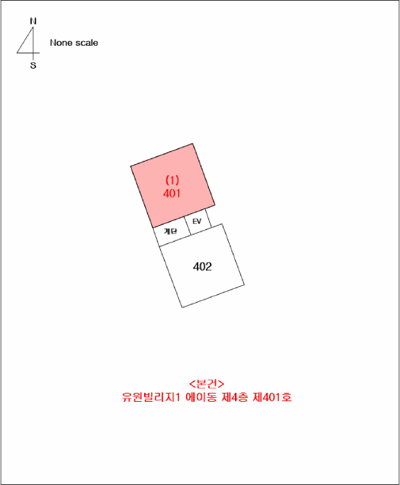 경남 거제시 사등면 다세대주택 경매 물건 사진 5 · 2025타경21588