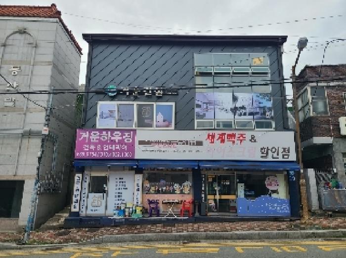 경남 거제시 고현동 단독주택다가구 경매 물건 사진