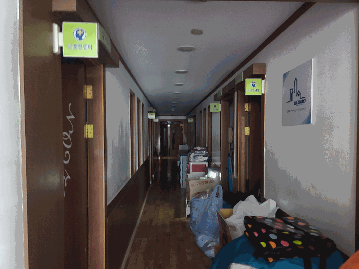 경남 거제시 고현동 근린시설 경매 물건 사진 5 · 2025타경21653