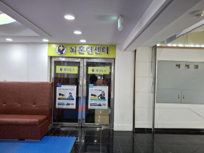 경남 거제시 고현동 근린시설 경매 물건 사진