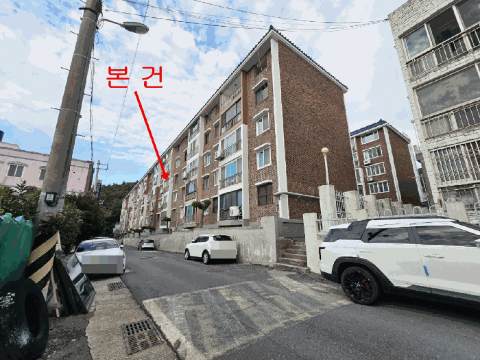 경남 통영시 미수동 아파트 경매 물건 사진 5 · 2025타경21686