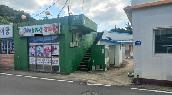 경남 거제시 동부면 답 경매 물건 사진 3 · 2025타경21775