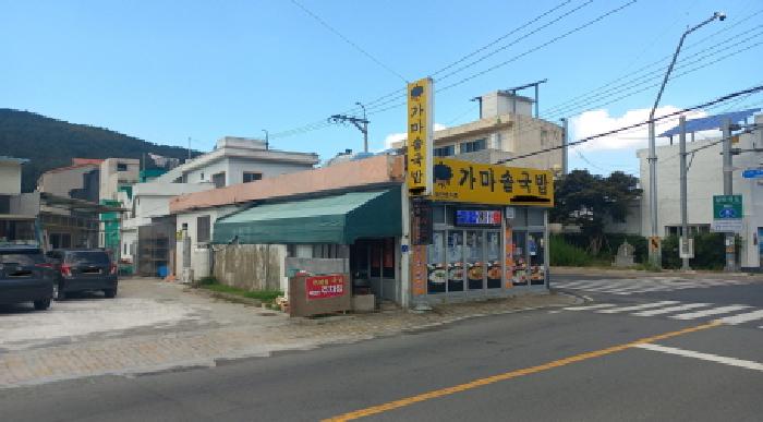 경남 거제시 동부면 답 경매 물건 사진 6 · 2025타경21775