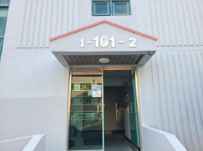 경남 거제시 장평동 아파트 경매 물건 사진