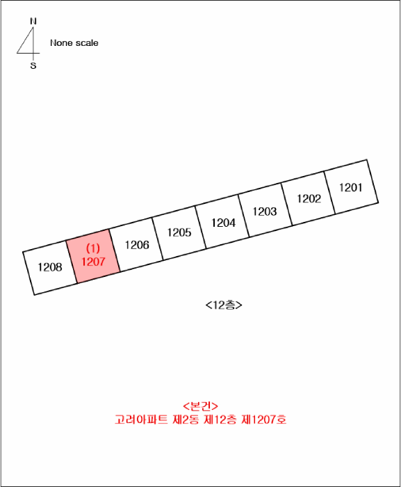 경남 거제시 고현동 아파트 경매 물건 사진 6 · 2025타경21888