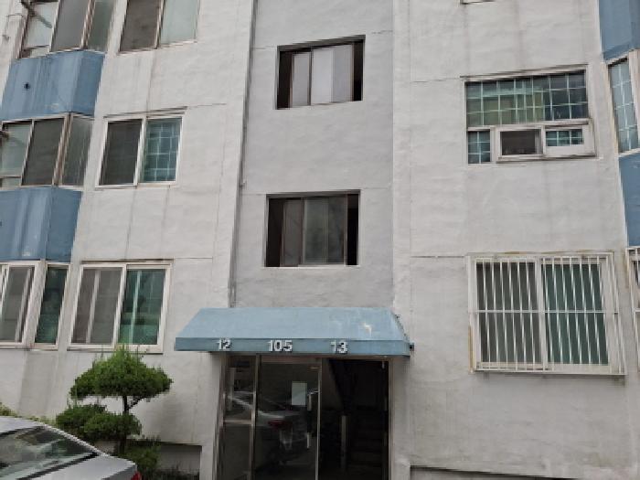 경남 거제시 옥포동 아파트 경매 물건 사진