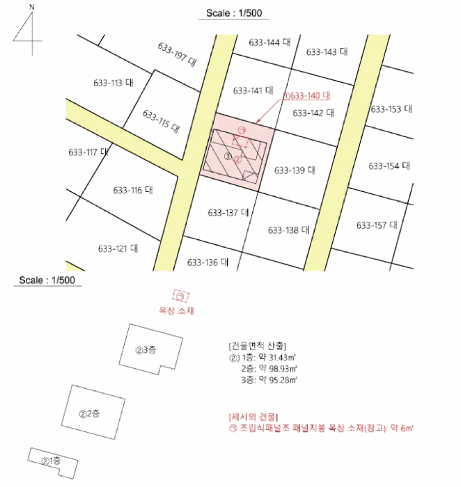 경남 거제시 능포동 다가구주택 경매 물건 사진 6 · 2025타경21894