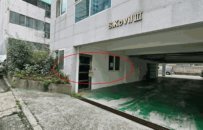 경남 거제시 옥포동 근린생활시설 경매 물건 사진 6 · 2025타경22076