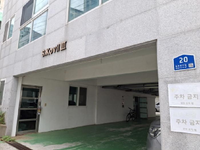 경남 거제시 옥포동 근린생활시설 경매 물건 사진