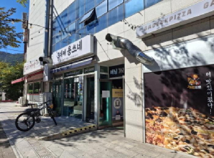 경남 거제시 아주동 근린시설 경매 물건 사진 4 · 2025타경22079