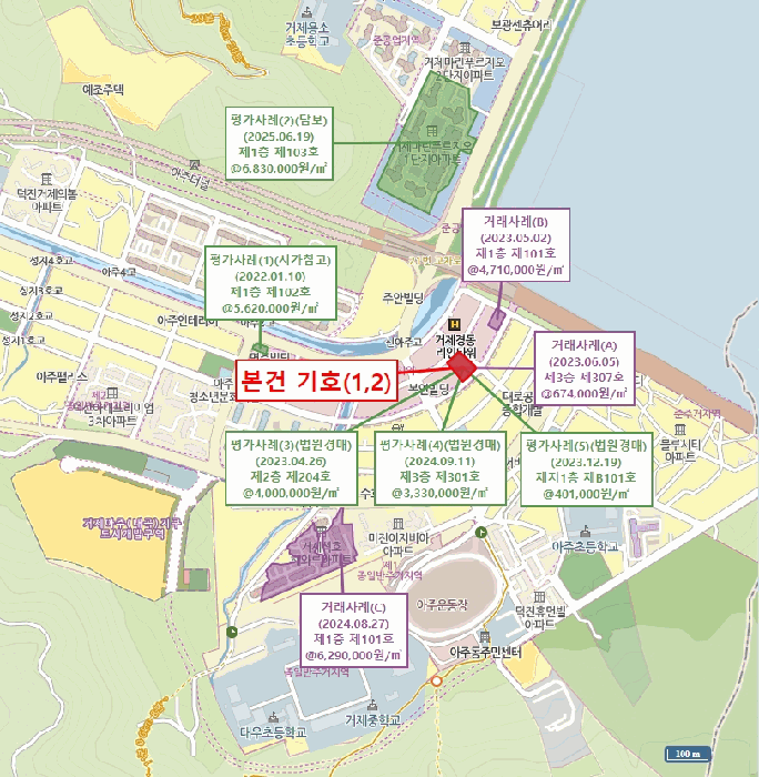 경남 거제시 아주동 근린시설 경매 물건 사진 6 · 2025타경22079