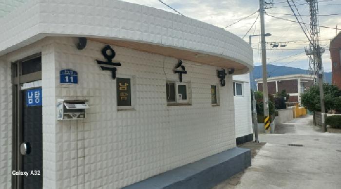 경남 거제시 거제면 답 경매 물건 사진 4 · 2025타경22122