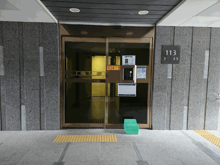 경남 거제시 문동동 아파트 경매 물건 사진 3 · 2025타경22139