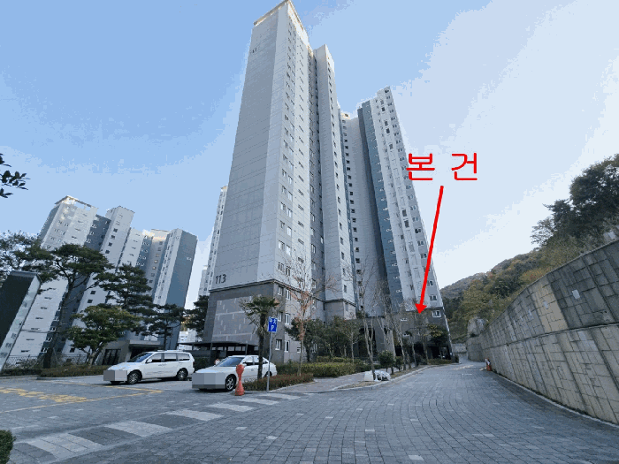 경남 거제시 문동동 아파트 경매 물건 사진 5 · 2025타경22139