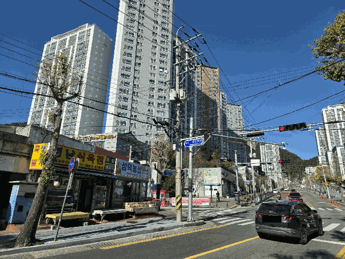 경남 거제시 옥포동 아파트 경매 물건 사진