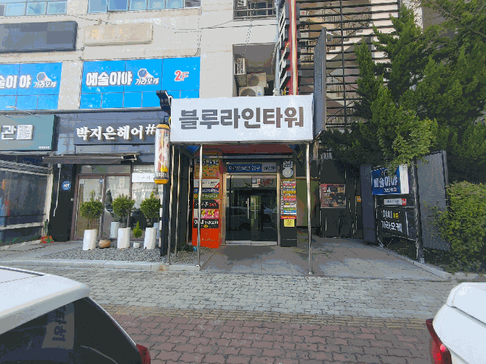 경남 통영시 광도면 상가,오피스텔,근린시설 경매 물건 사진 6 · 2025타경22194