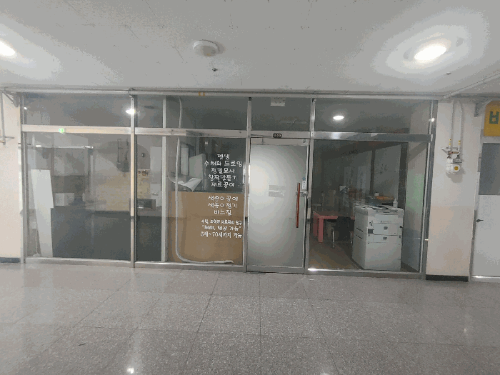 경남 통영시 광도면 상가,오피스텔,근린시설 경매 물건 사진 5 · 2025타경22235