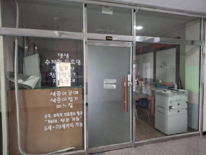 경남 통영시 광도면 상가,오피스텔,근린시설 경매 물건 사진 2 · 2025타경22235