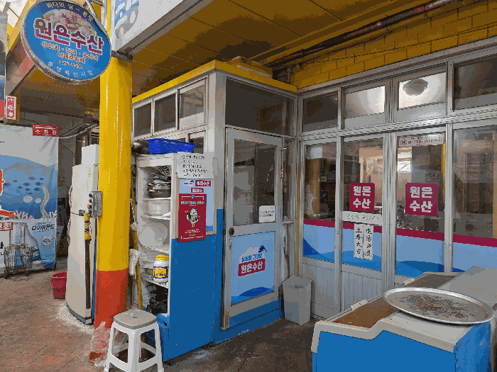 경남 통영시 북신동 아파트 경매 물건 사진 5 · 2025타경22255