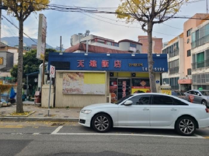 경남 거제시 고현동 근린생활시설 경매 물건 사진 2 · 2025타경22256