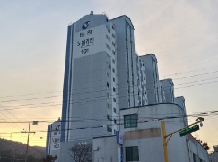 경남 거제시 장평동 아파트 경매 물건 사진